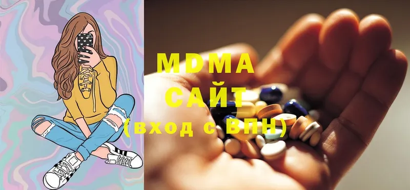 kraken онион  дарнет шоп  Собинка  MDMA VHQ 